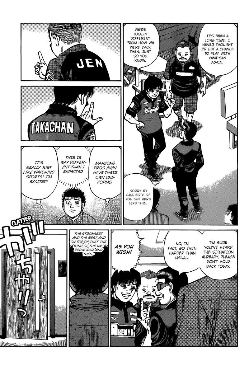 Hajime No Ippo 1326 15