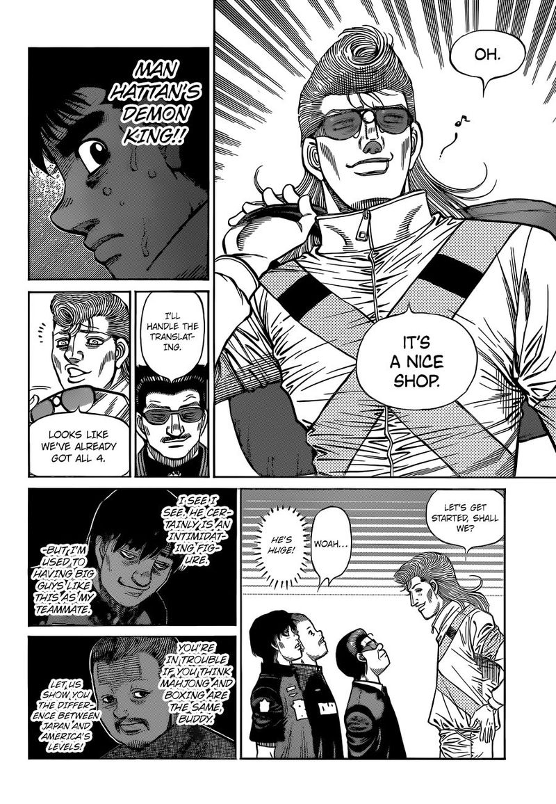 Hajime No Ippo 1326 16