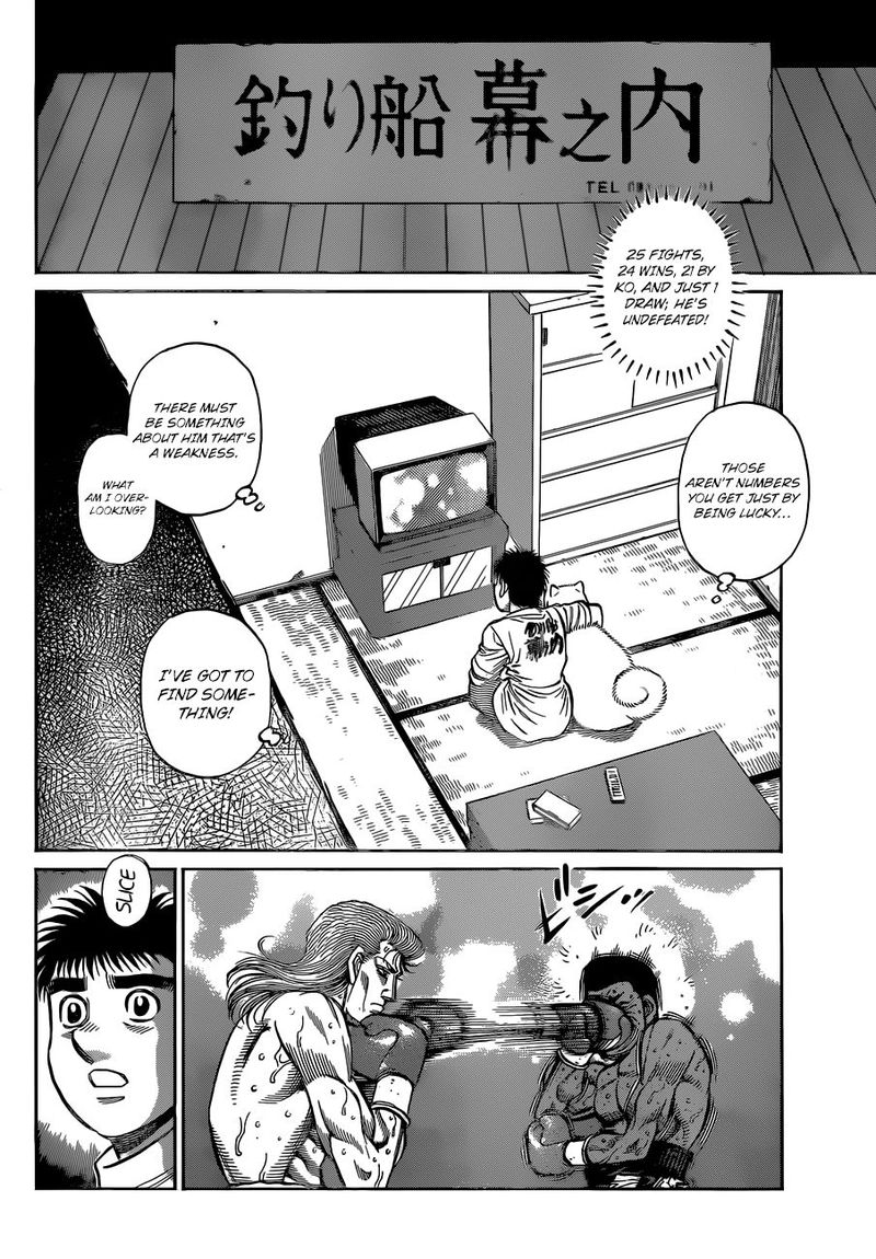 Hajime No Ippo 1326 2
