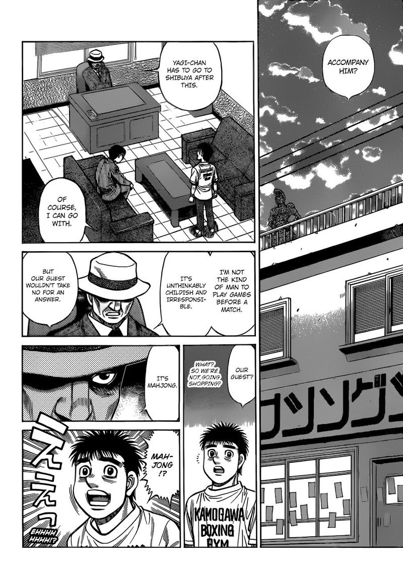 Hajime No Ippo 1326 6