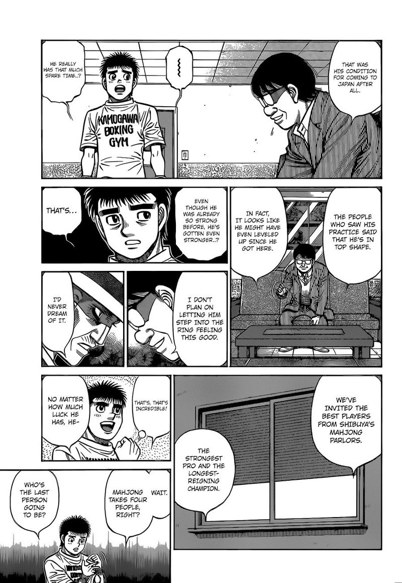 Hajime No Ippo 1326 7