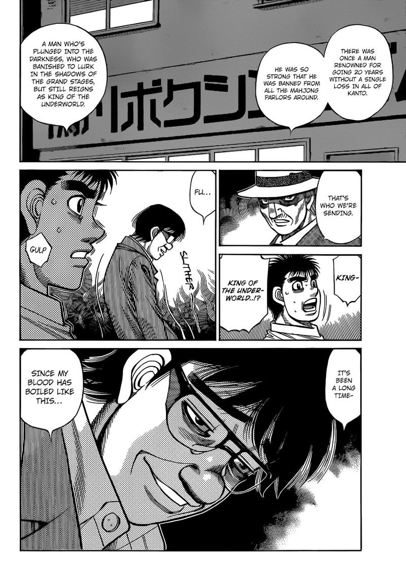 Hajime No Ippo 1326 8