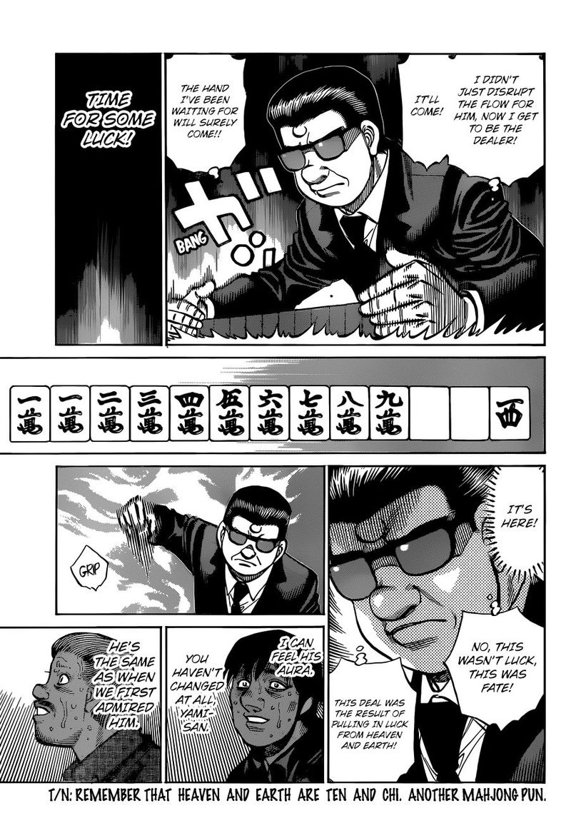 Hajime No Ippo 1327 11