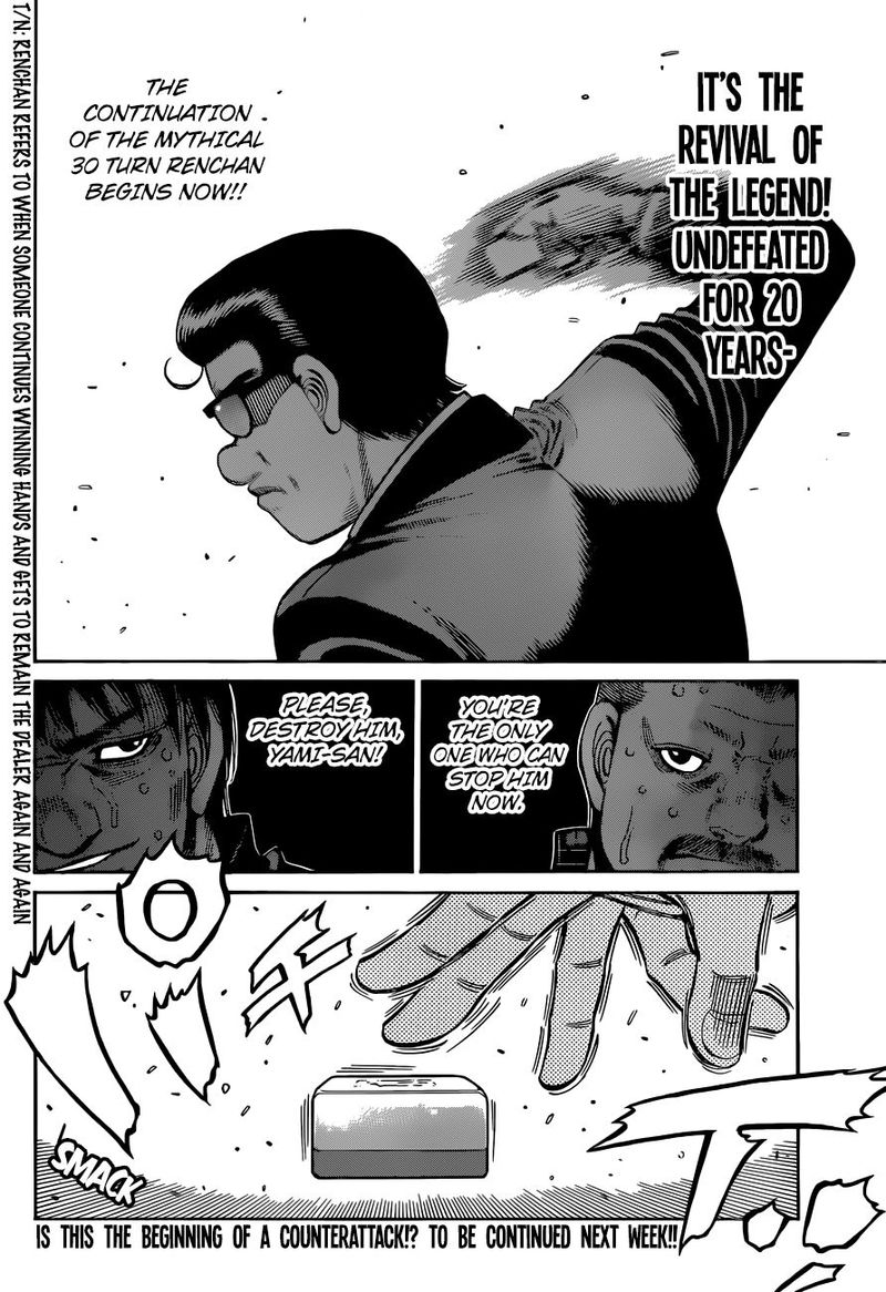Hajime No Ippo 1327 12