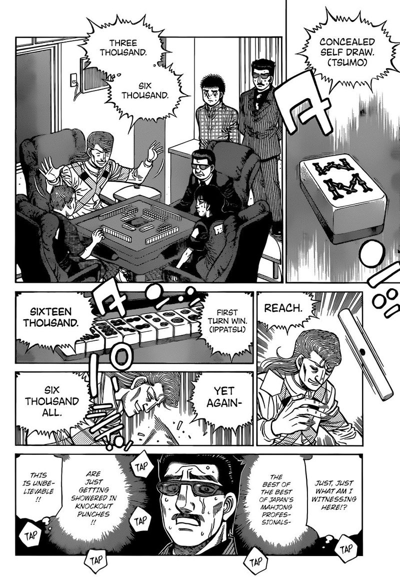 Hajime No Ippo 1327 4