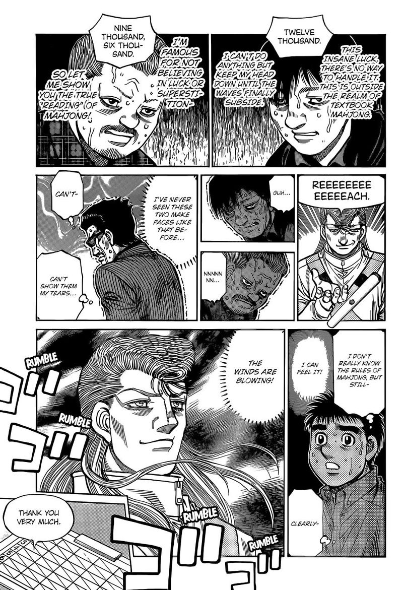 Hajime No Ippo 1327 5