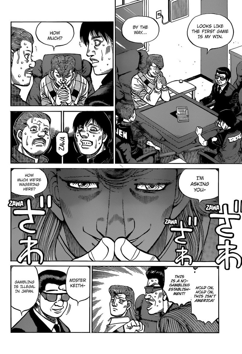 Hajime No Ippo 1327 6