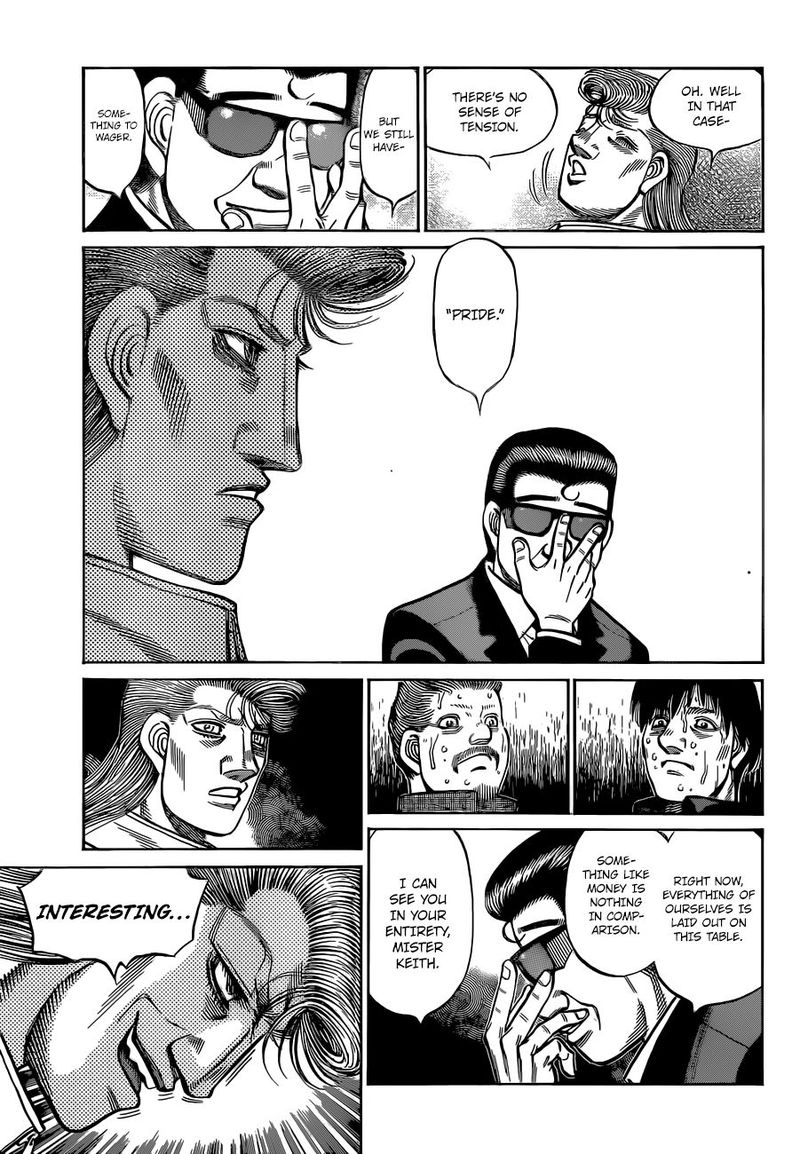 Hajime No Ippo 1327 7