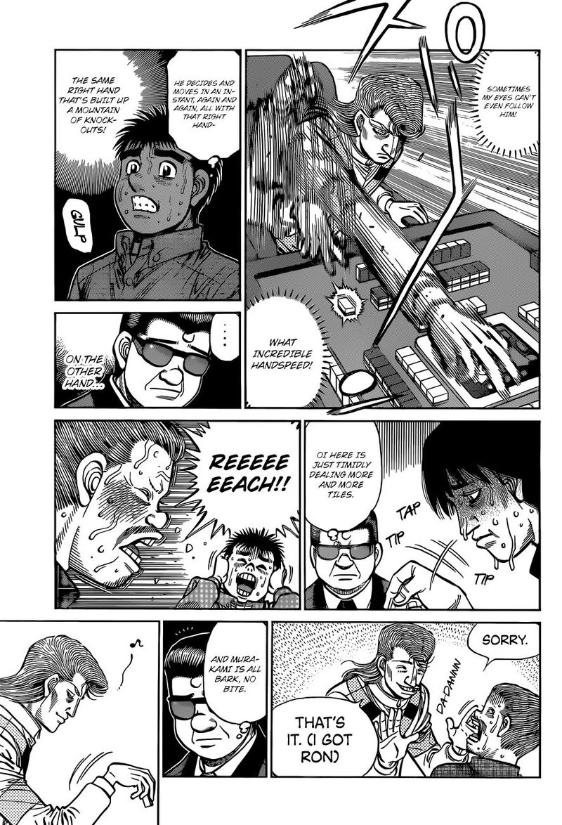 Hajime No Ippo 1327 9