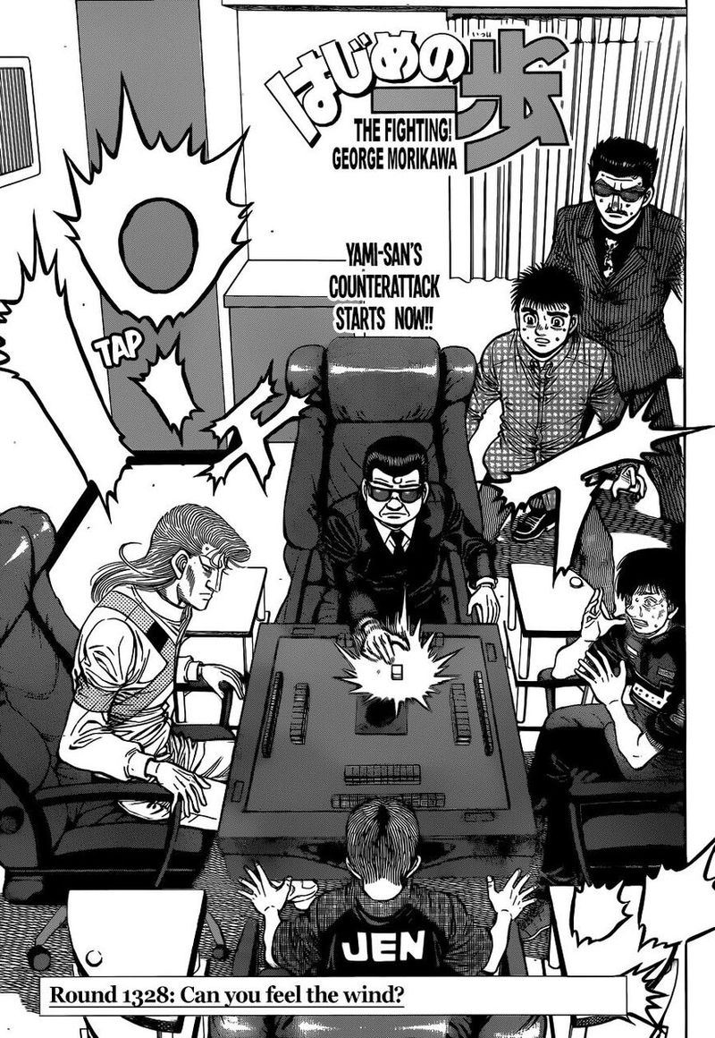 Hajime No Ippo 1328 1