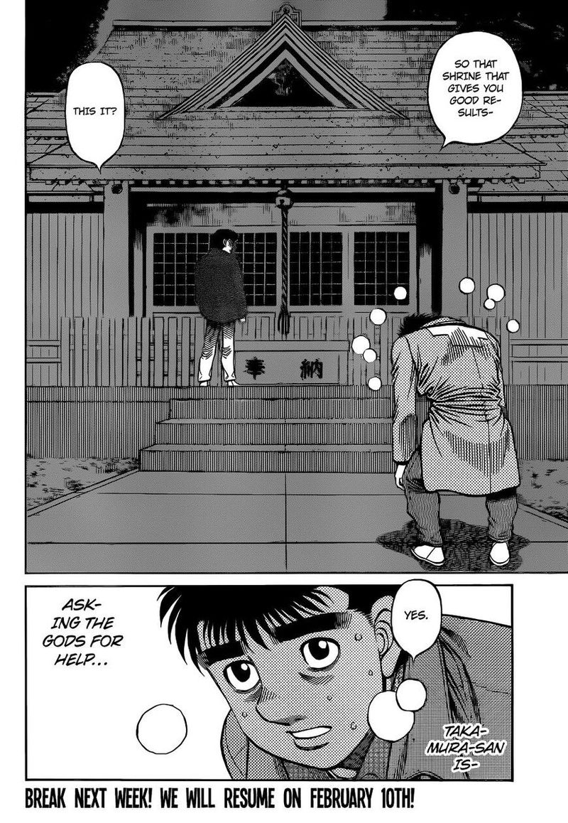 Hajime No Ippo 1328 17