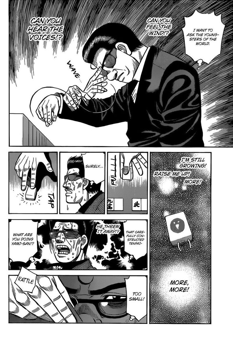 Hajime No Ippo 1328 4