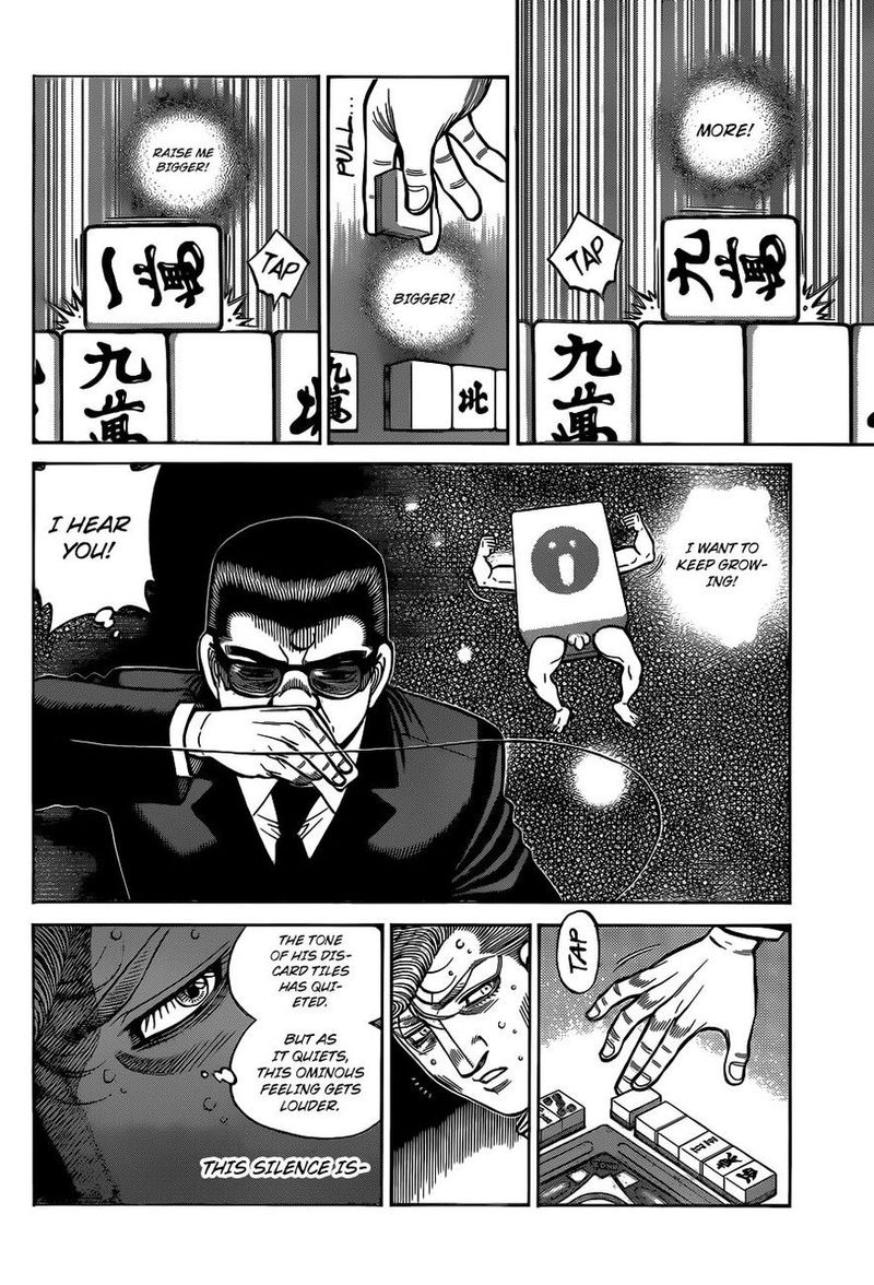 Hajime No Ippo 1328 6