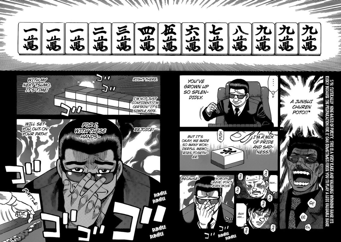 Hajime No Ippo 1328 8