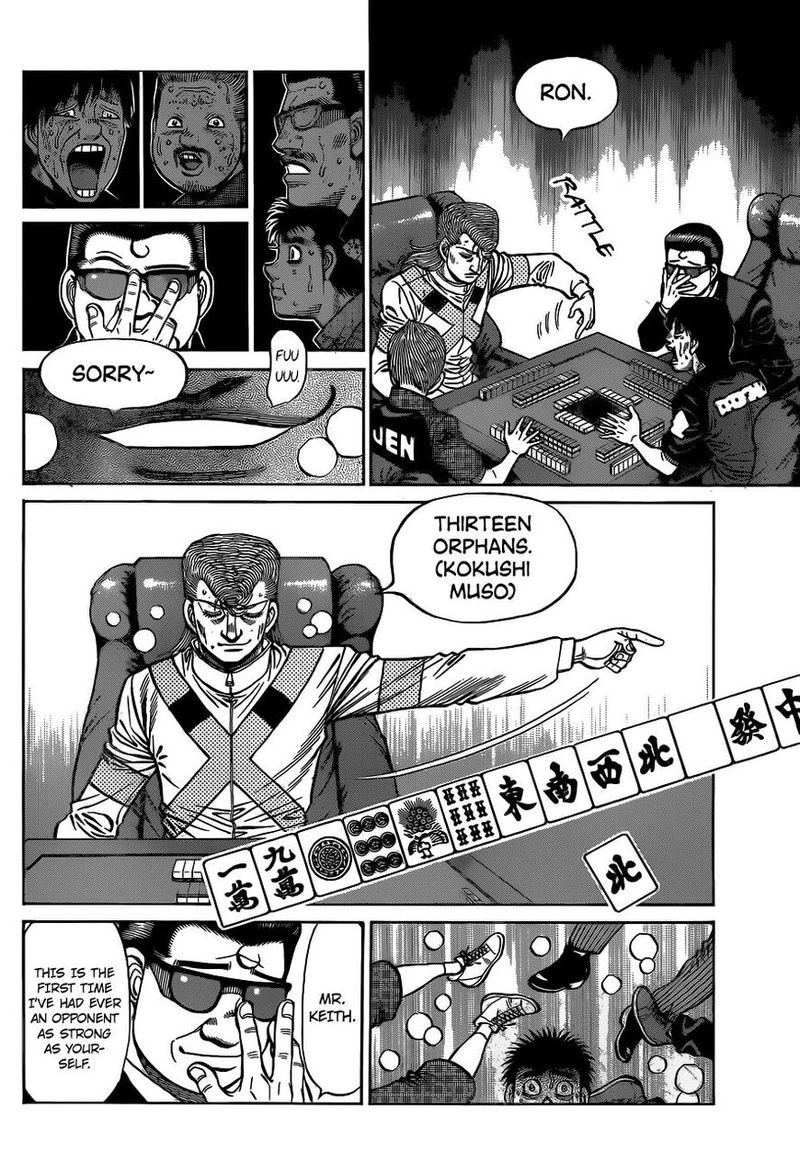 Hajime No Ippo 1328 9
