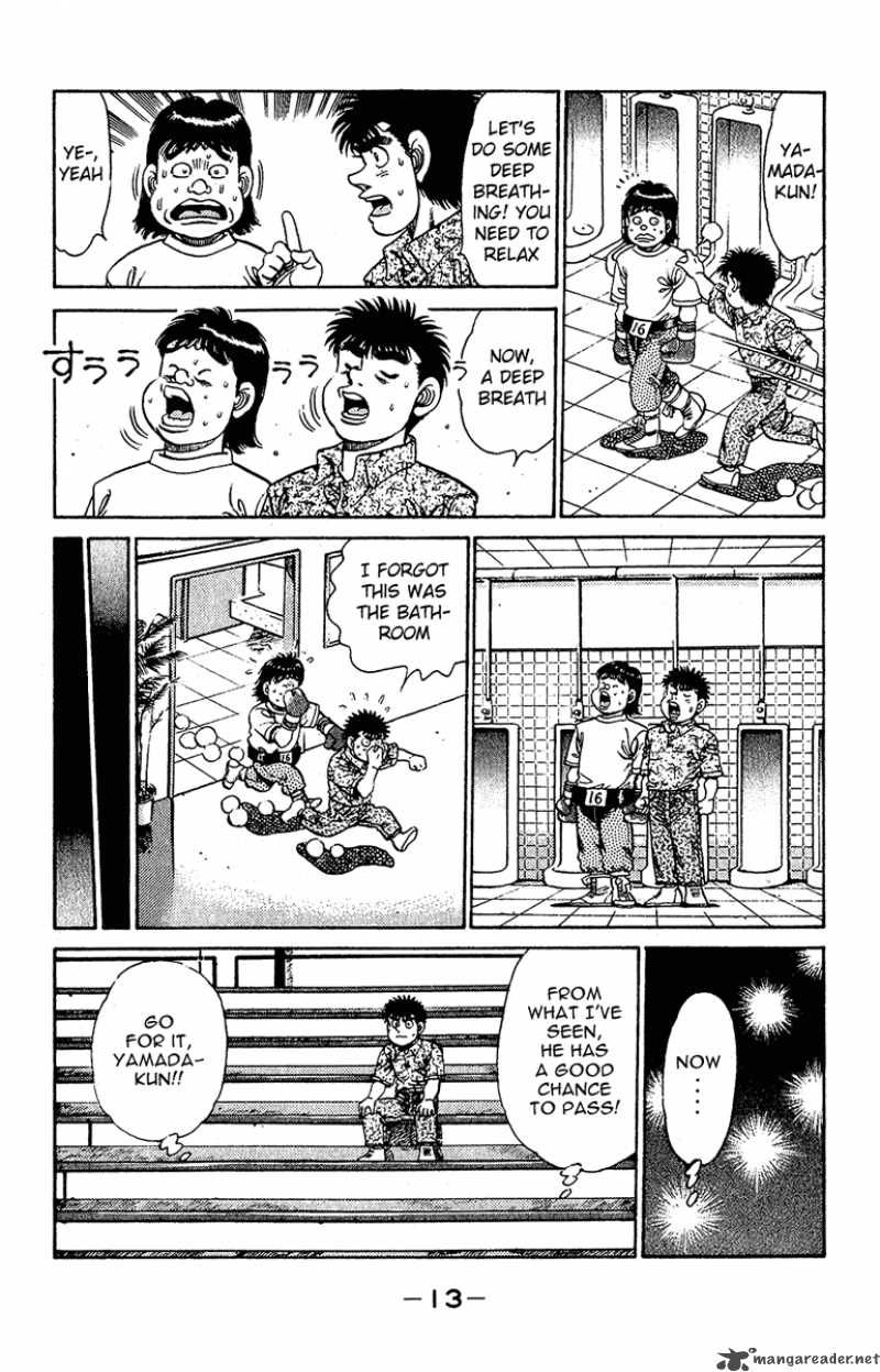 Hajime No Ippo 133 14