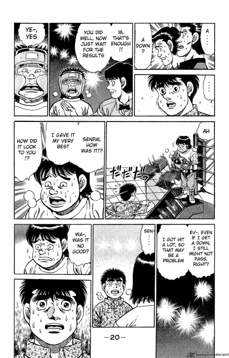 Hajime No Ippo 133 21