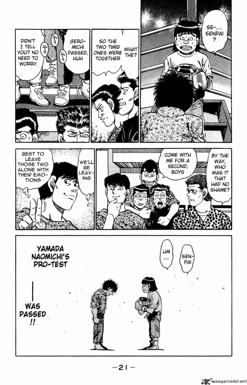 Hajime No Ippo 133 22