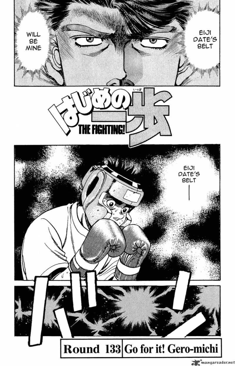 Hajime No Ippo 133 5