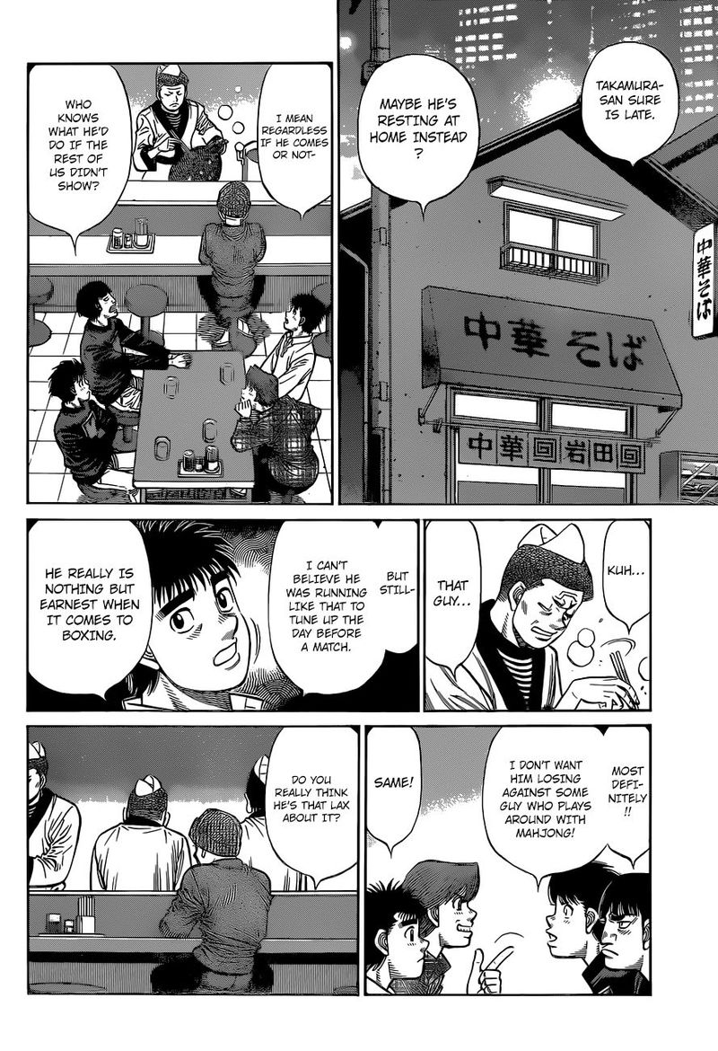 Hajime No Ippo 1330 11