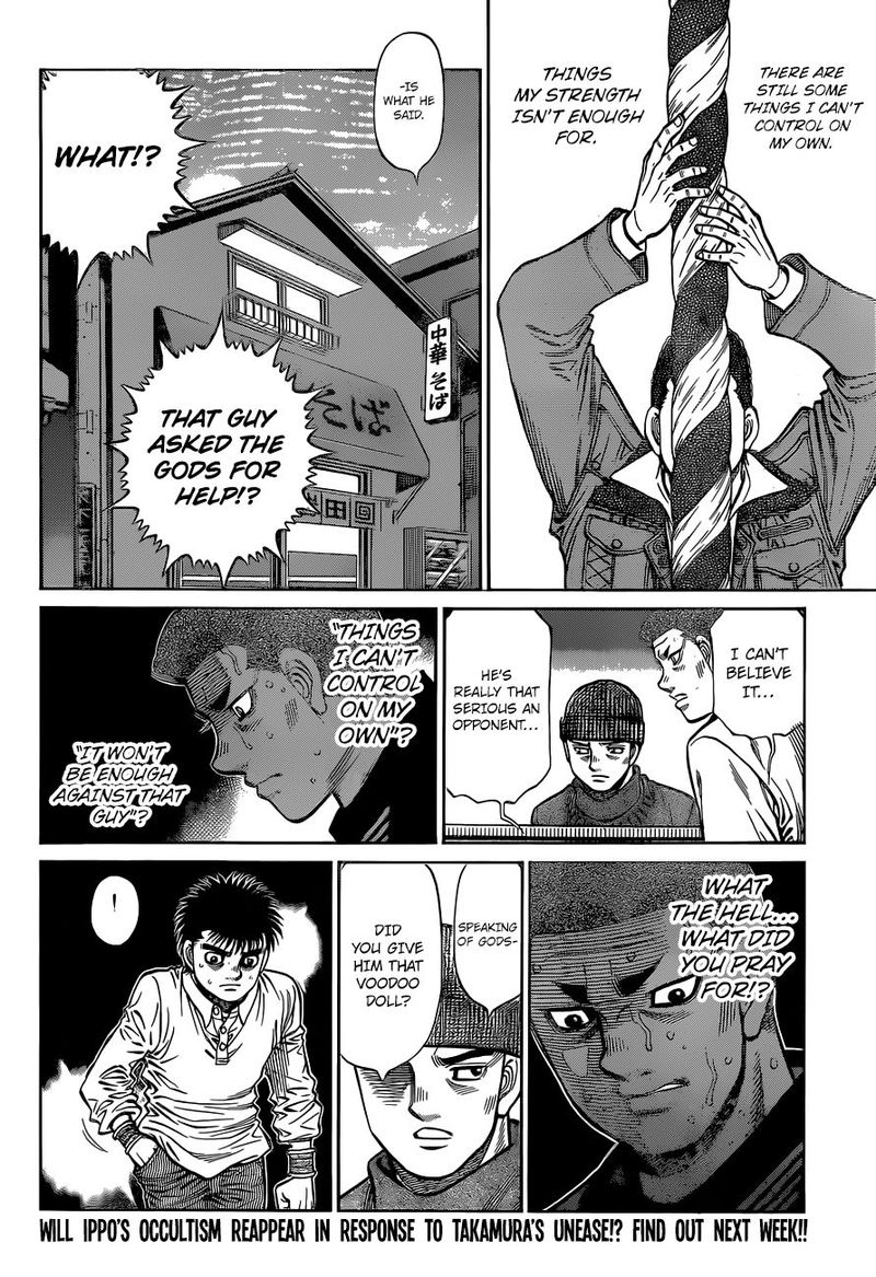 Hajime No Ippo 1330 13