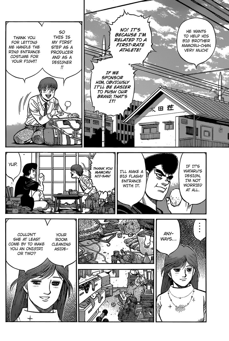 Hajime No Ippo 1331 11