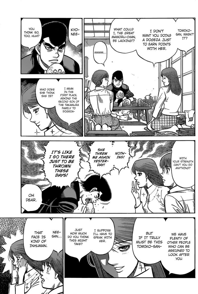 Hajime No Ippo 1331 12
