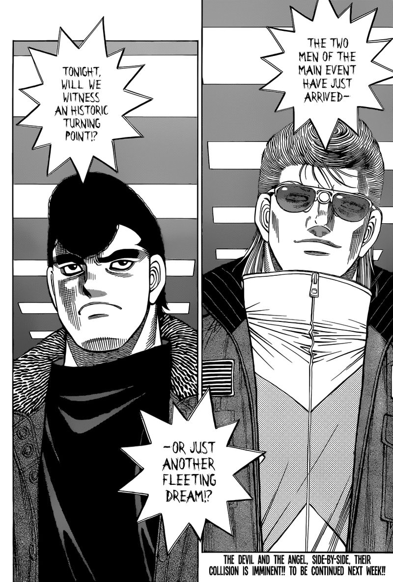 Hajime No Ippo 1331 18