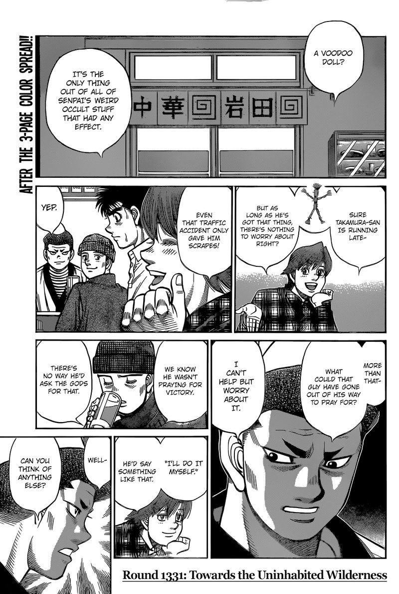 Hajime No Ippo 1331 2