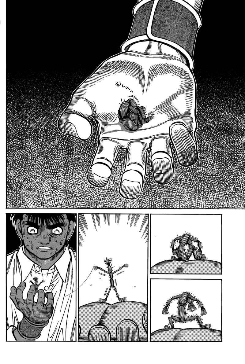 Hajime No Ippo 1331 5