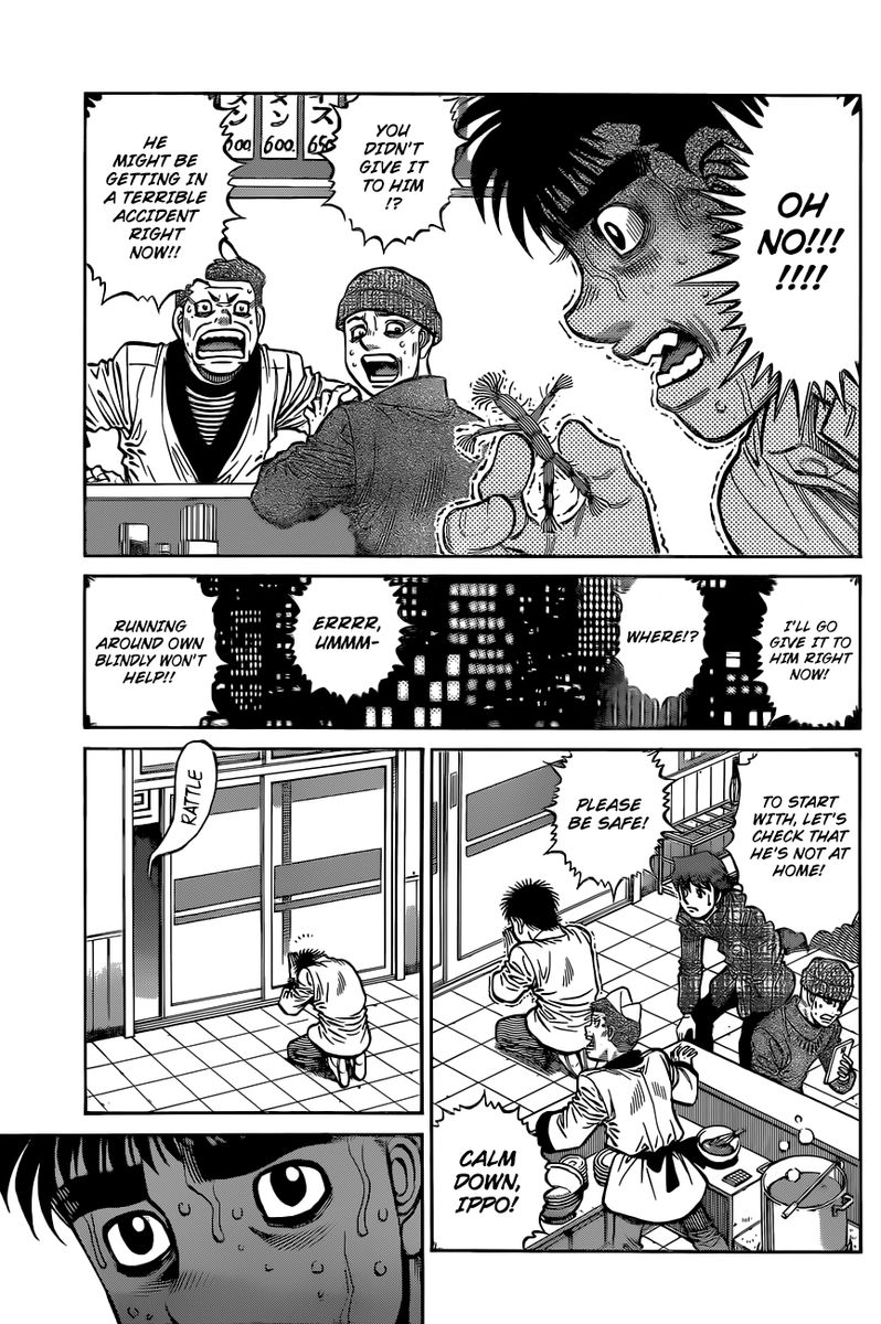 Hajime No Ippo 1331 6