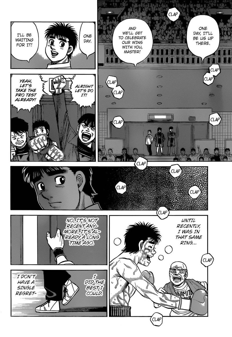 Hajime No Ippo 1332 12