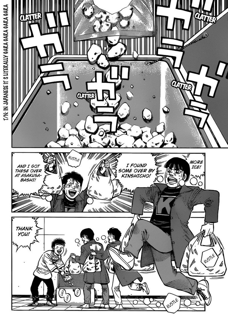 Hajime No Ippo 1332 2