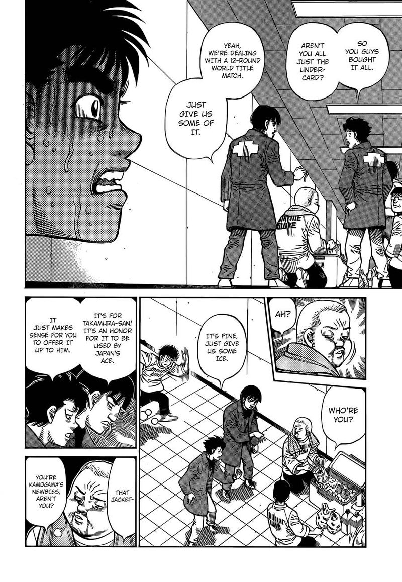 Hajime No Ippo 1332 4
