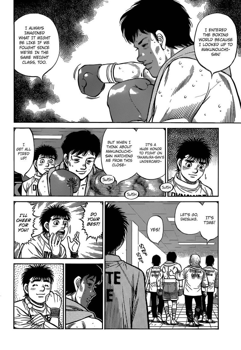 Hajime No Ippo 1332 8