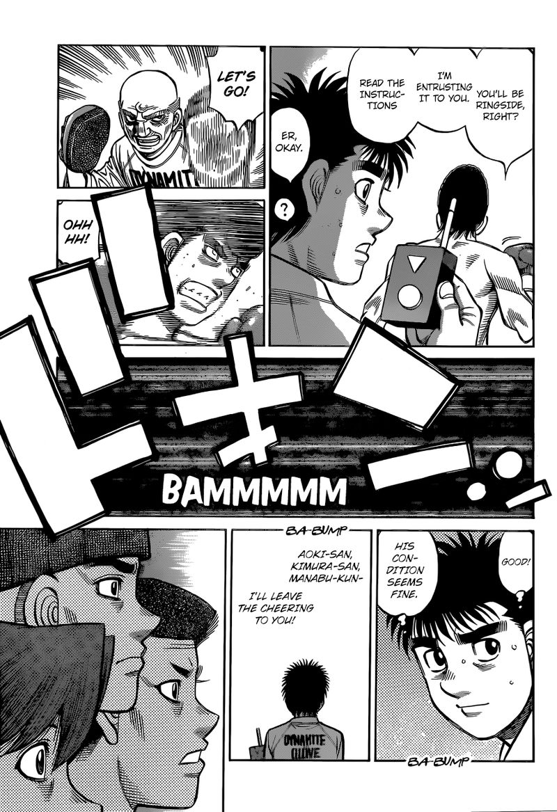 Hajime No Ippo 1333 11