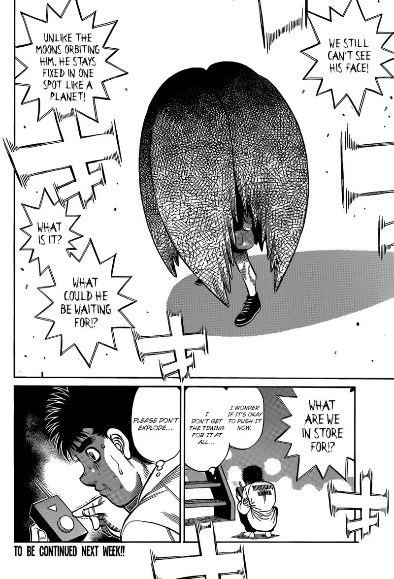 Hajime No Ippo 1333 18