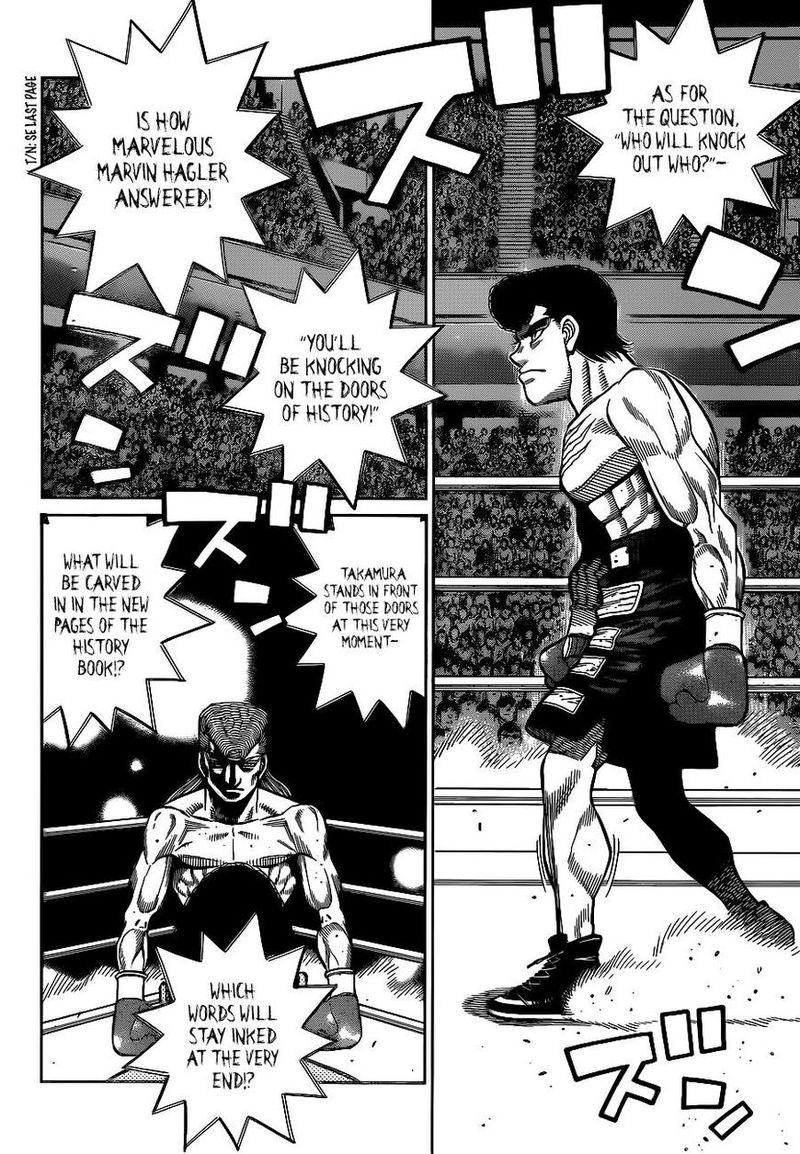 Hajime No Ippo 1335 2