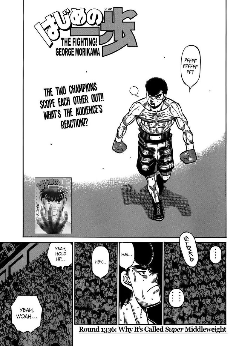 Hajime No Ippo 1336 1