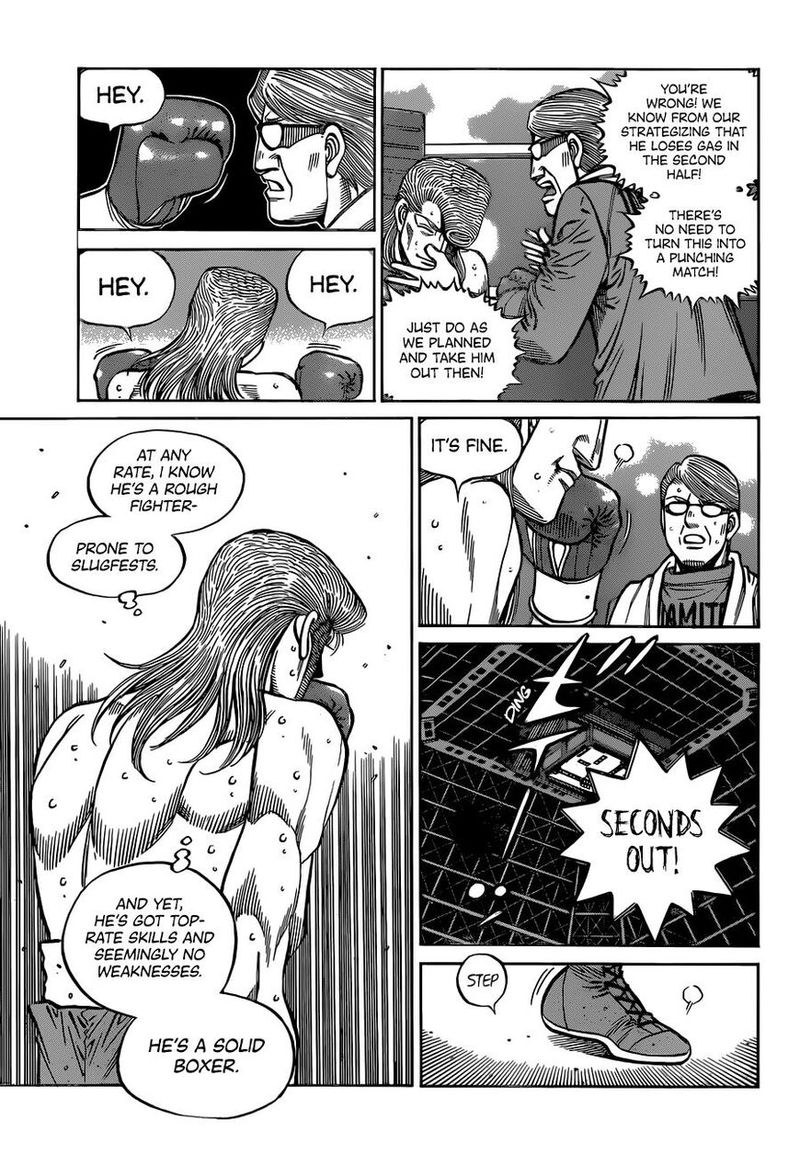 Hajime No Ippo 1336 9