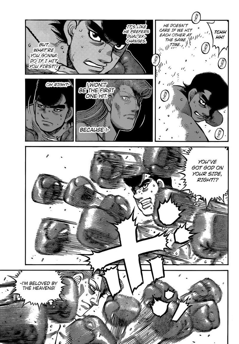 Hajime No Ippo 1337 12