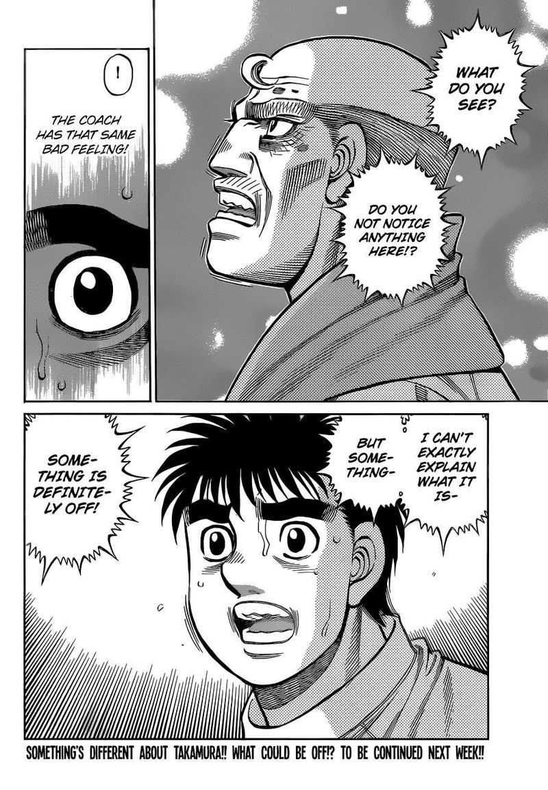 Hajime No Ippo 1337 16