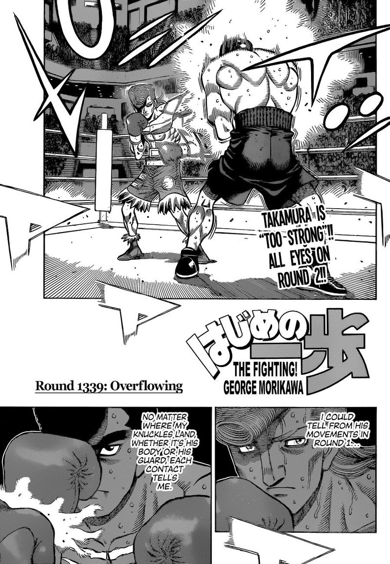 Hajime No Ippo 1339 1