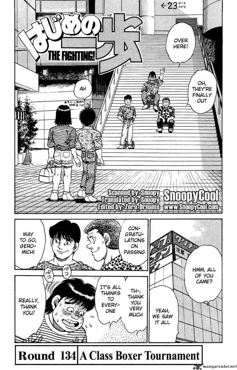 Hajime No Ippo 134 1