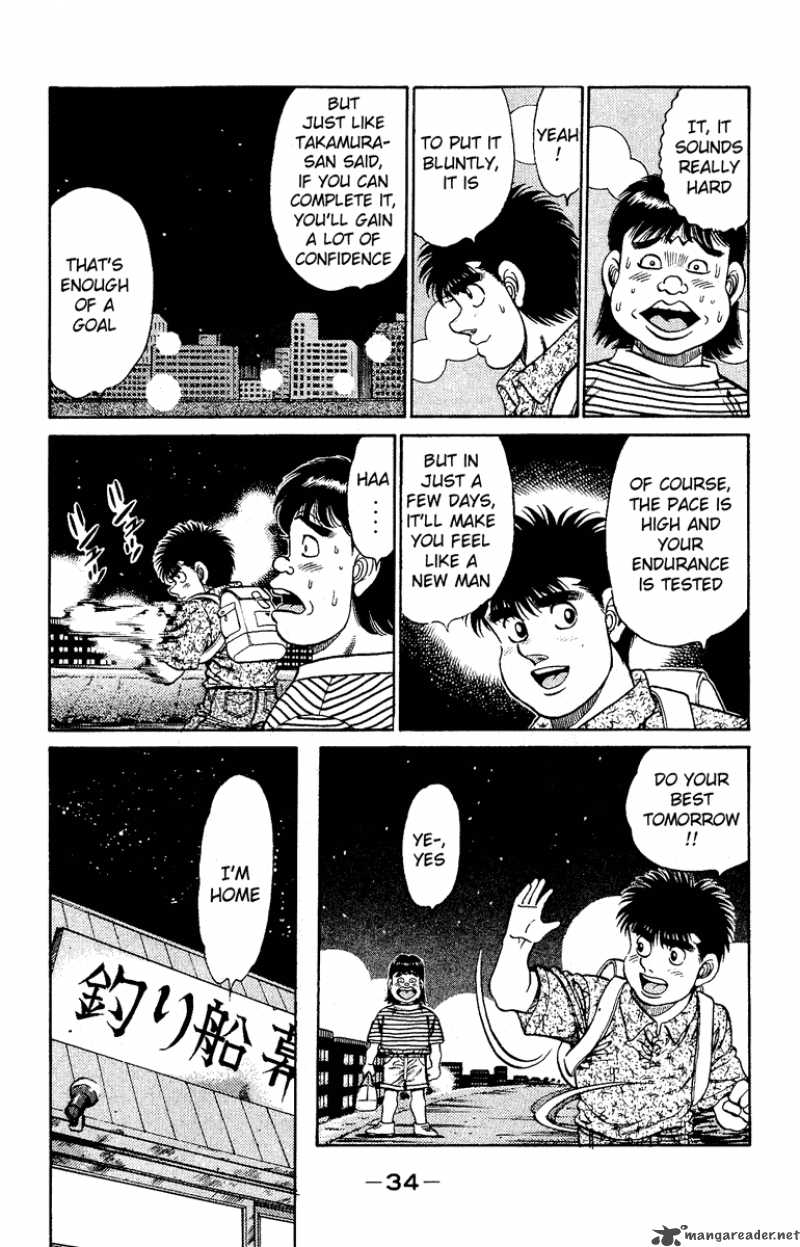 Hajime No Ippo 134 12