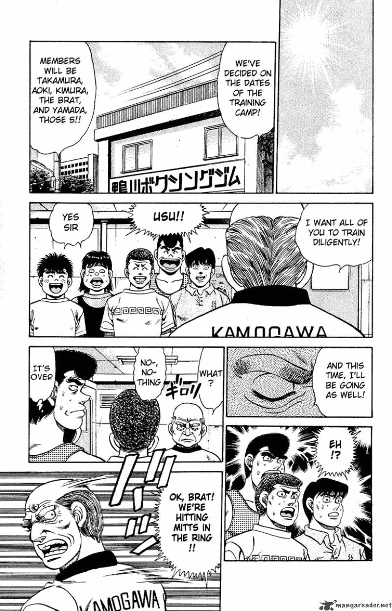 Hajime No Ippo 134 17