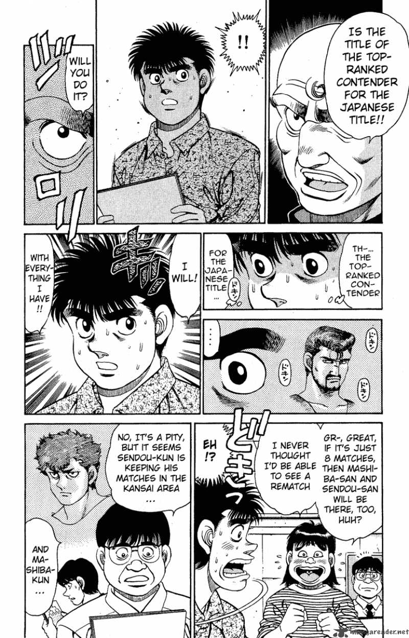 Hajime No Ippo 134 6