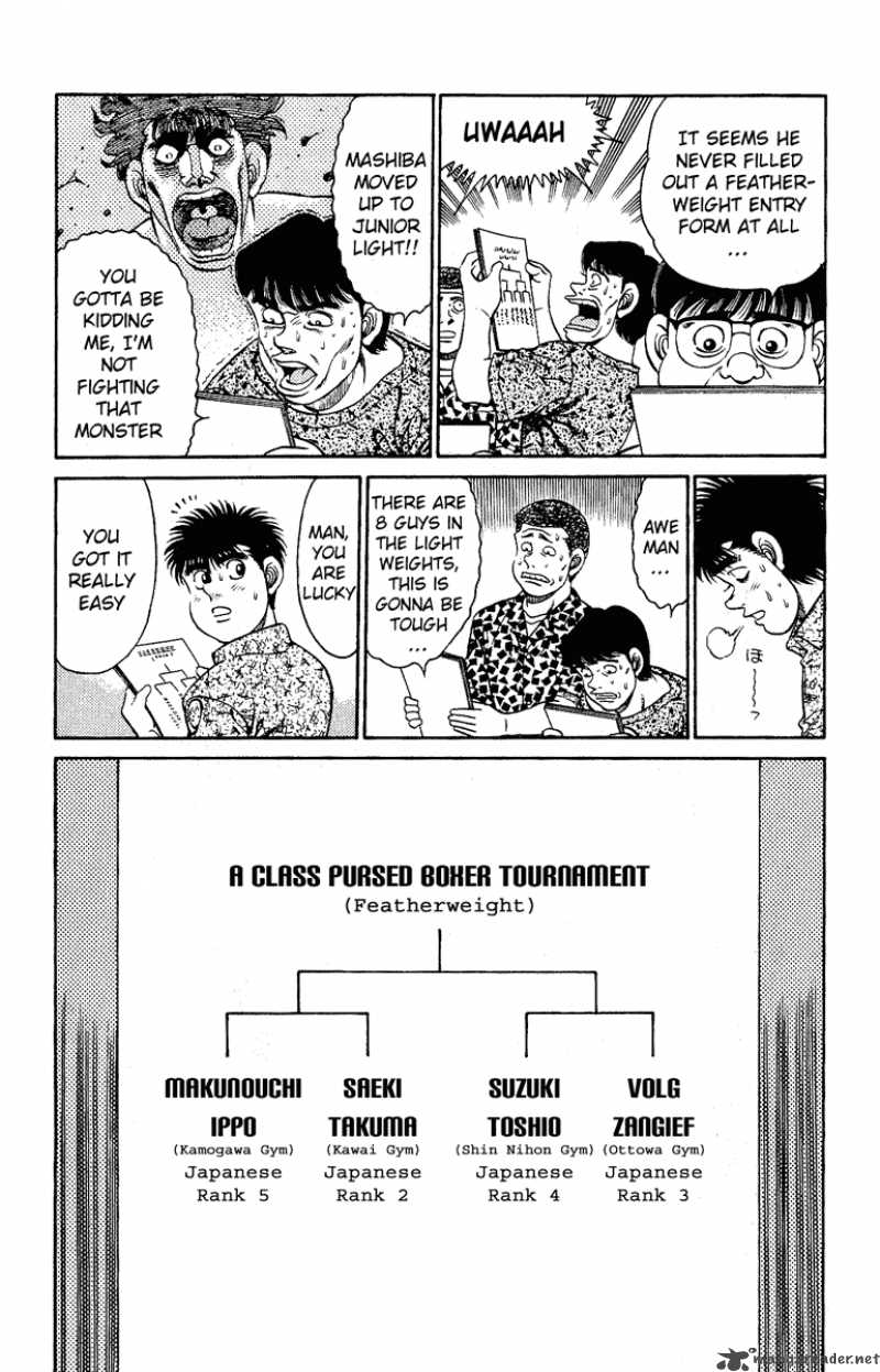 Hajime No Ippo 134 7
