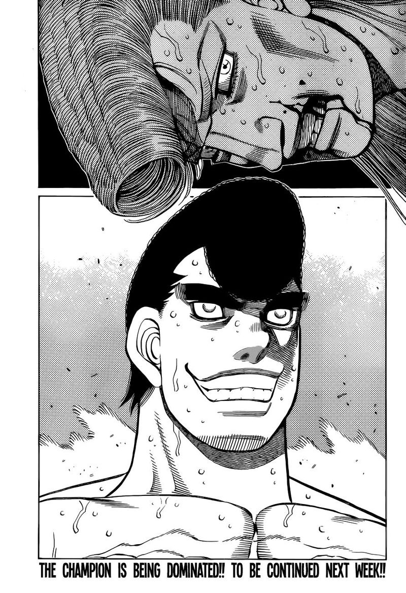 Hajime No Ippo 1340 11