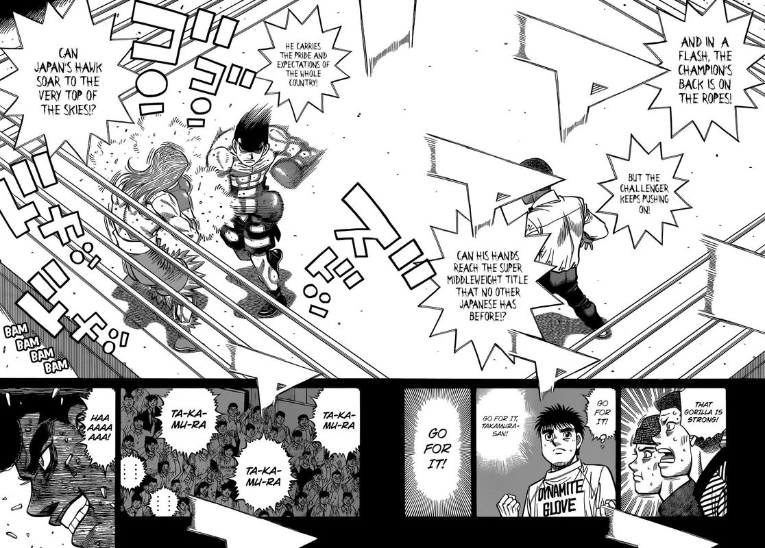 Hajime No Ippo 1340 7